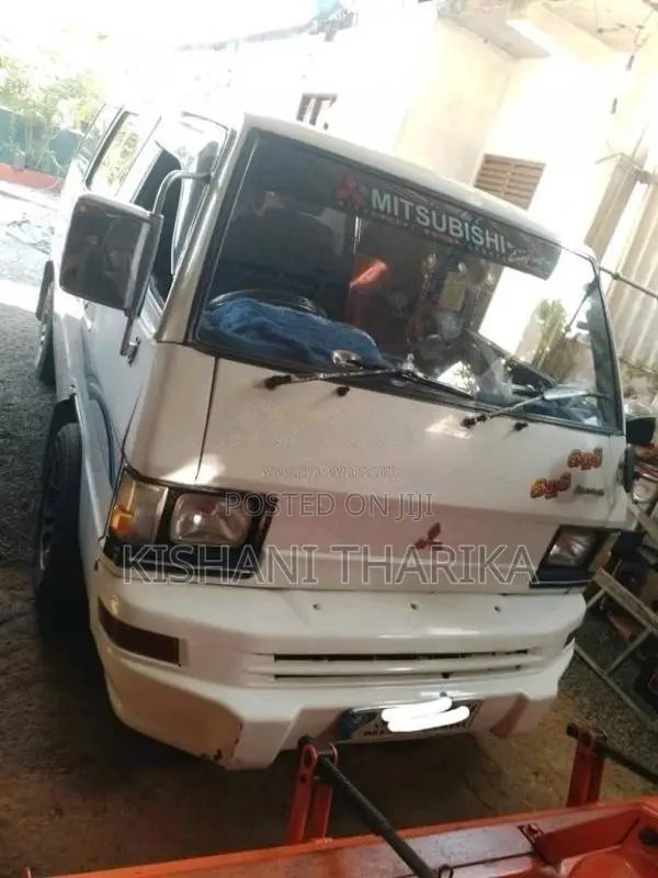 Mitsubishi Mitsubishi 1984 Van (Used)