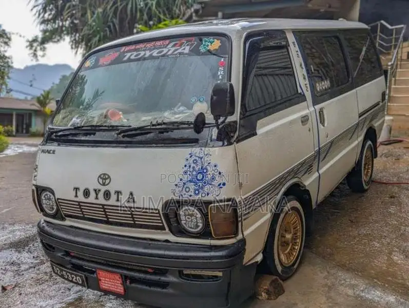 Toyota HIACE 1981 Van (Used)
