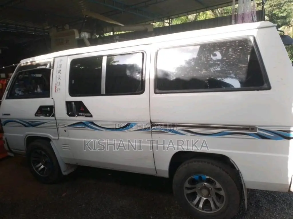 Mitsubishi Mitsubishi 1984 Van (Used)
