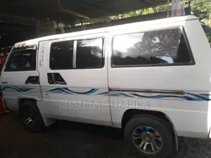 Mitsubishi Mitsubishi 1984 Van (Used)