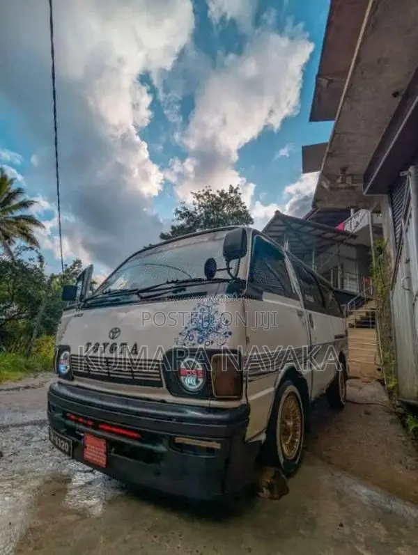 Toyota HIACE 1981 Van (Used)