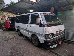 Toyota HIACE 1981 Van (Used)