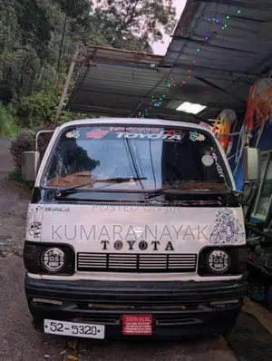 Toyota HIACE 1981 Van (Used)