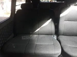 Mitsubishi Mitsubishi 1984 Van (Used)