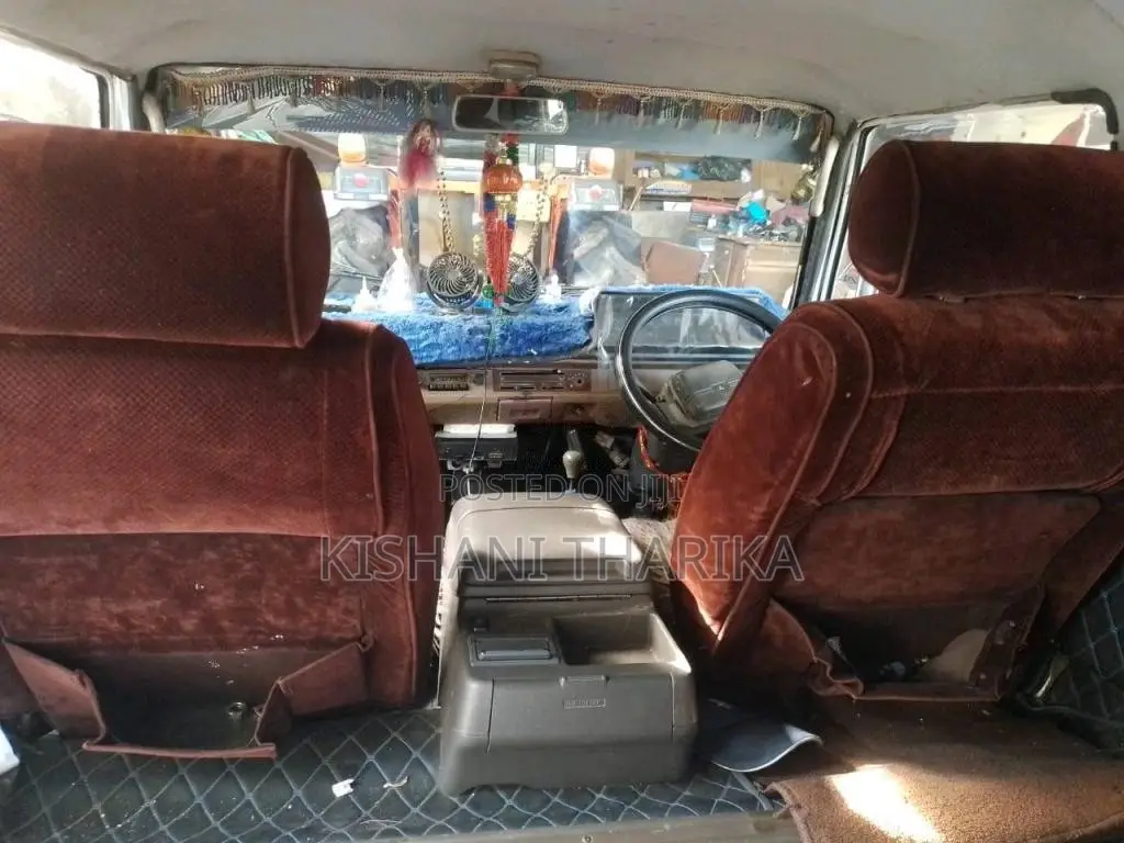 Mitsubishi Mitsubishi 1984 Van (Used)