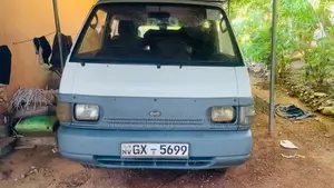 Nissan Vanette 1998 Van (Used)