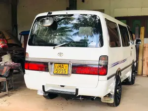 Toyota Dolphin 1996 Van (Used)