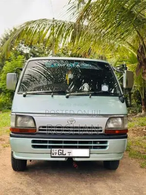 Toyota HIACE 1996 Van (Used)