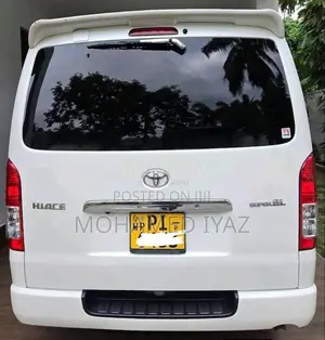 Toyota KDH 2015 Van (Used)