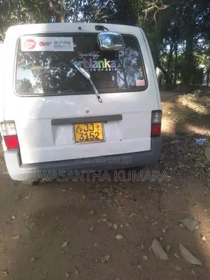Nissan Vanette 1998 Van (Used)