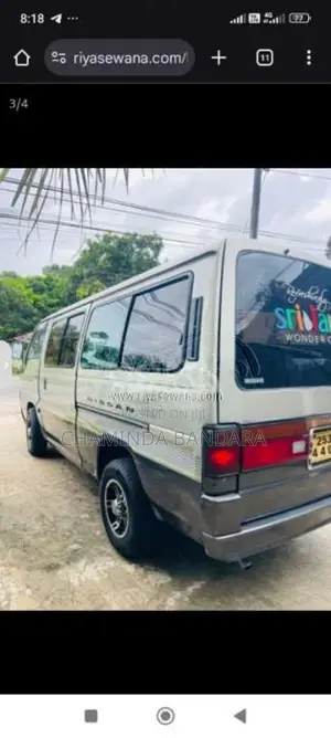 Nissan Caravan 1994 Van (Used)