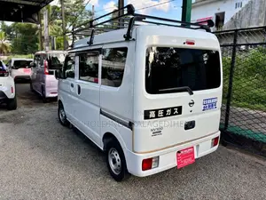 Nissan Clipper 2023 Van Unregistered (Recondition)