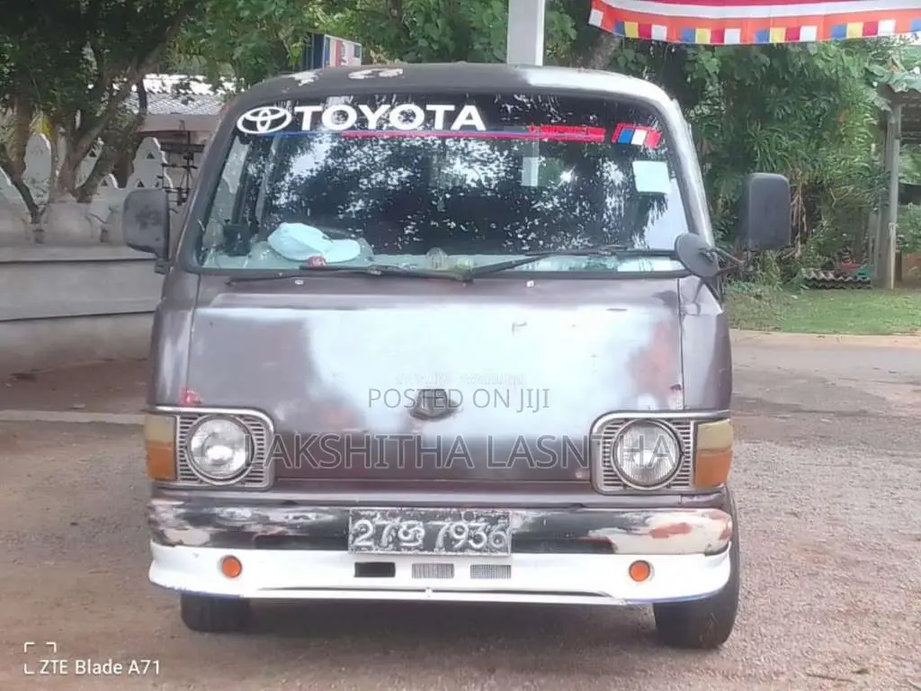 Toyota LH20 1989 Van (Used)