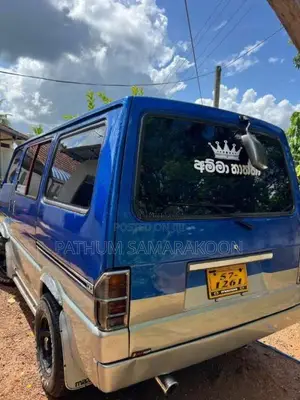 Mazda Bongo 1991 Van (Used)