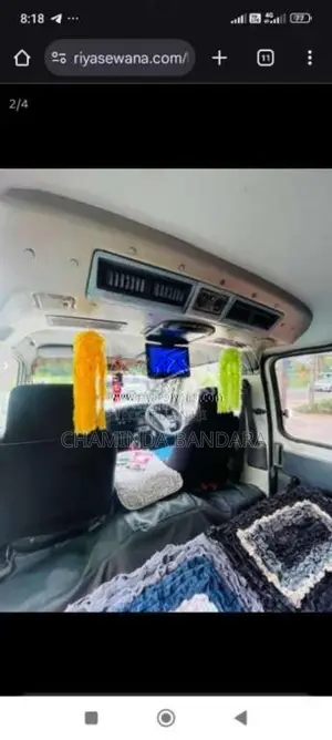 Nissan Caravan 1994 Van (Used)