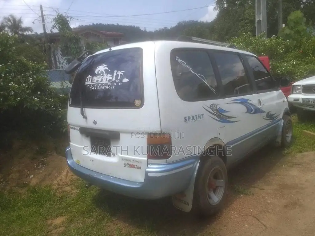 Nissan Serena 1995 Van (Used)