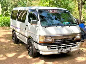 Toyota Dolphin 1996 Van (Used)