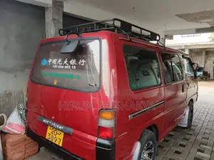 Mitsubishi L300 PO5 1990 Van (Used)