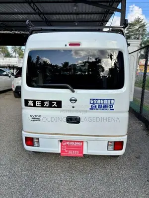 Nissan Clipper 2023 Van Unregistered (Recondition)