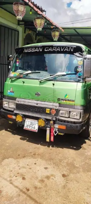 Nissan Caravan 1980 Van (Used)