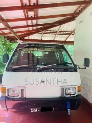 Nissan Vanette 1994 Van (Used)