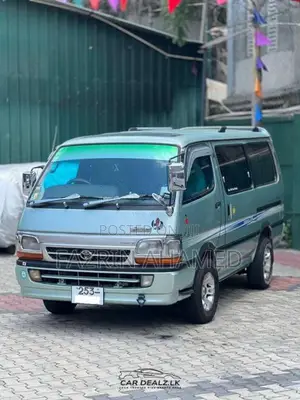 Toyota Dolphin Super GL 1994 Van (Used)