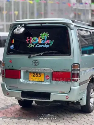 Toyota Dolphin Super GL 1994 Van (Used)