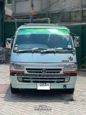 Toyota Dolphin Super GL 1994 Van (Used)