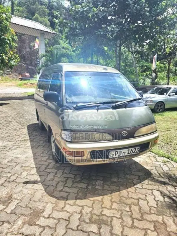 Toyota TownAce 2008 Van (Used)