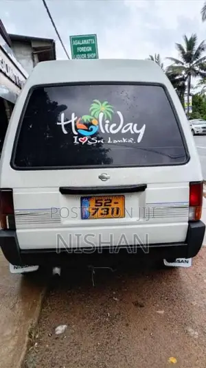 Nissan Vanette 1989 Van (Used)