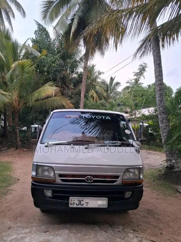 Toyota Dolphin 1999 Van (Used)