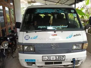 Mazda Brawny 1999 Van (Used)