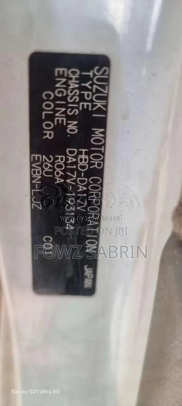 Suzuki Every 2016 Van (Used)