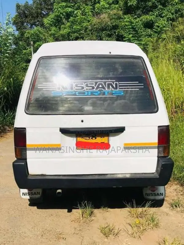 Nissan Vanette 1991 Van (Used)
