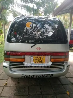 Nissan Serena Vx 1995 Van (Used)