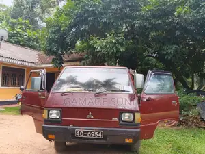 Mitsubishi L300 1985 Van (Used)