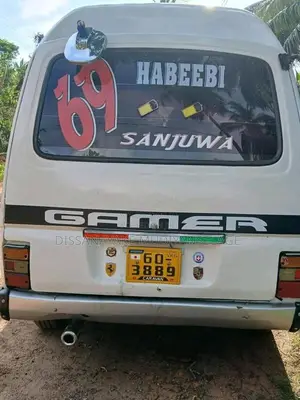 Nissan Vrg23 1981 Van (Used)