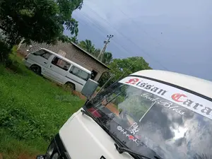 Nissan Vrg23 1981 Van (Used)