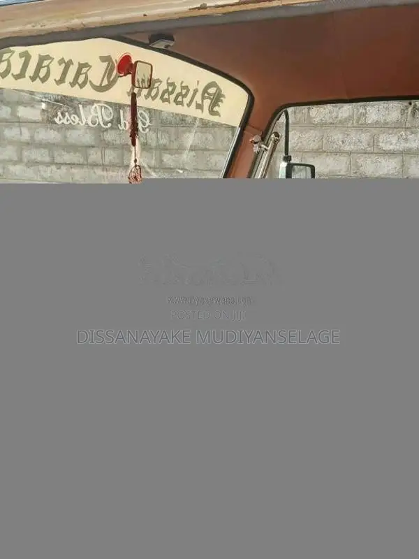 Nissan Vrg23 1981 Van (Used)