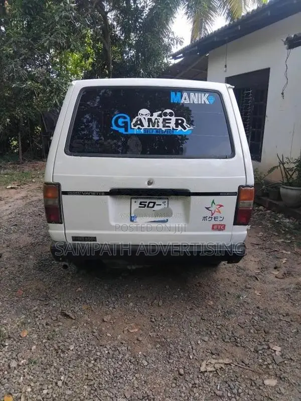 Nissan Vanette 1984 Van (Used)
