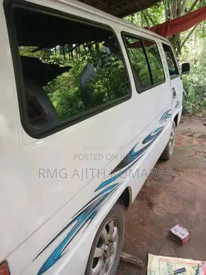 Mitsubishi Delica 1980 Van (Used)