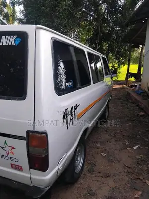 Nissan Vanette 1984 Van (Used)