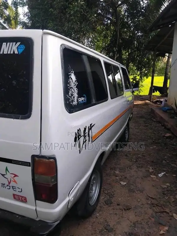 Nissan Vanette 1984 Van (Used)
