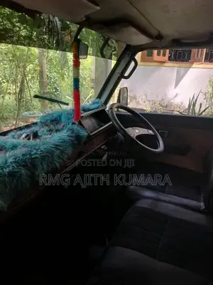 Mitsubishi Delica 1980 Van (Used)