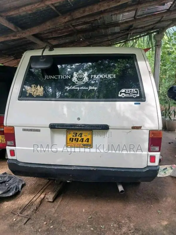 Mitsubishi Delica 1980 Van (Used)