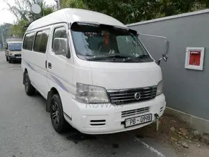 Nissan E25 2002 Van (Used)