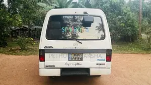 Mazda Brawny 1992 Van (Used)