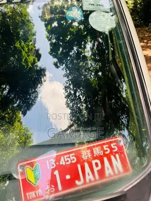 Daihatsu Hijet 2005 Van (Used)