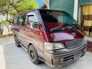 Toyota Dolphin 1990 Van (Used)