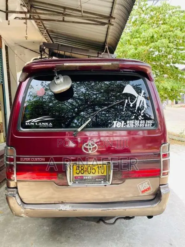Toyota Dolphin 1990 Van (Used)